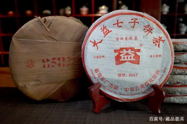 普洱茶收藏必备技巧：品牌优先与仓储关键