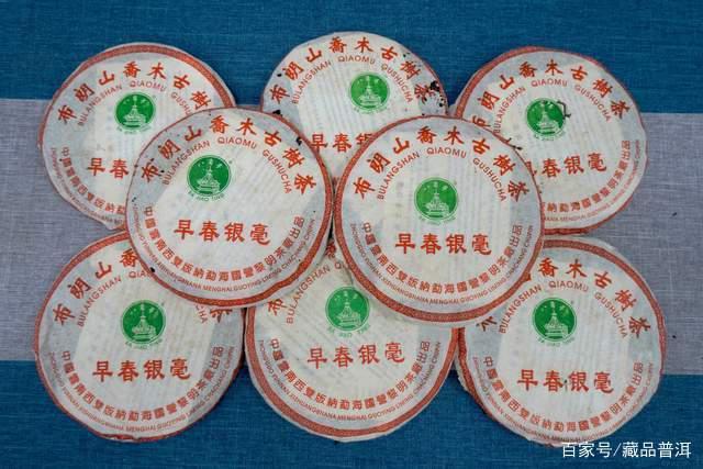 春节普洱茶推荐：中老期经典珍品合集