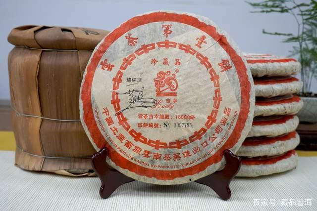 春节普洱茶推荐：中老期经典珍品合集