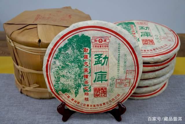 春节普洱茶推荐：中老期经典珍品合集