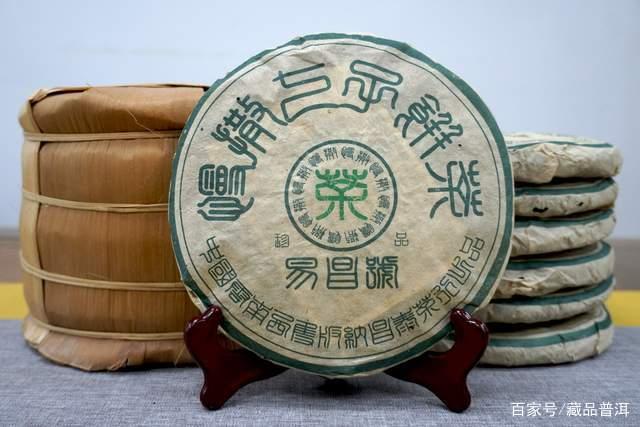 春节普洱茶推荐：中老期经典珍品合集