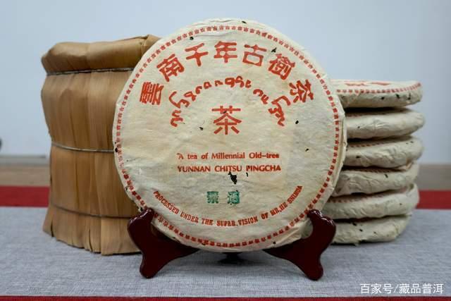 春节普洱茶推荐：中老期经典珍品合集