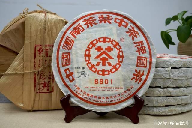 春节普洱茶推荐：中老期经典珍品合集