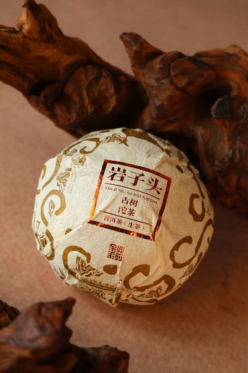 岩子头古树沱茶:自然馈赠与匠心工艺的完美融合 下关岩子头古树沱茶 汲取山水精华,成就绝美品质