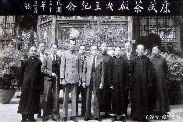 老牌下关沱茶：历史溯源与年份鉴赏指南