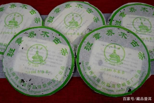 普洱老茶不是越老越值钱的神话