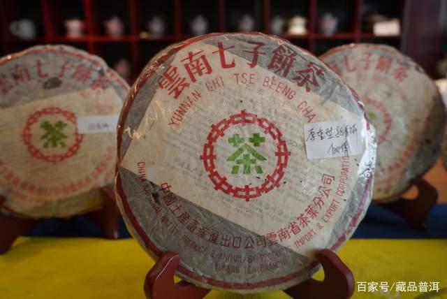 普洱老茶不是越老越值钱的神话