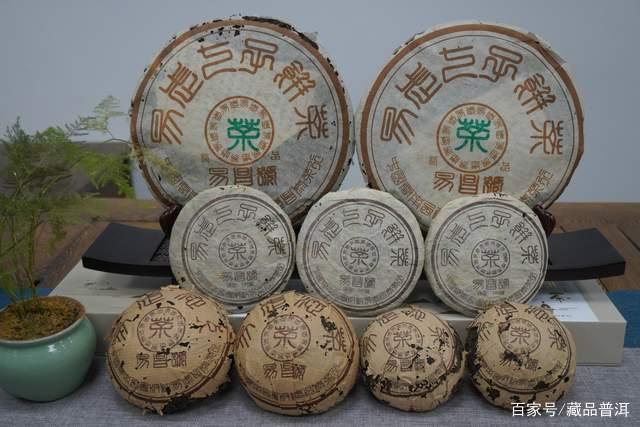 普洱茶选购三大关键原则：包装 正品 寿感 口感 稳定