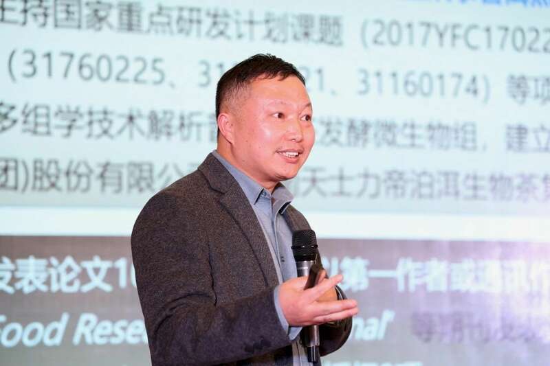 老字号应对消费降级锻造新消费力量 2025下关沱茶全国经销商大会圆满召开!