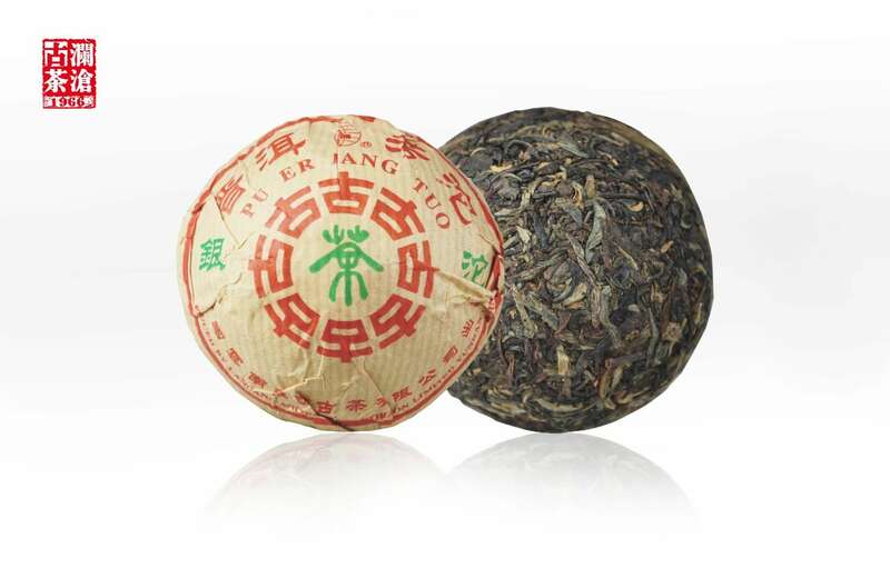 景迈山古树春茶兰香蜜韵非遗技艺文化活遗产 澜沧古茶景迈山的春天,该是001味的