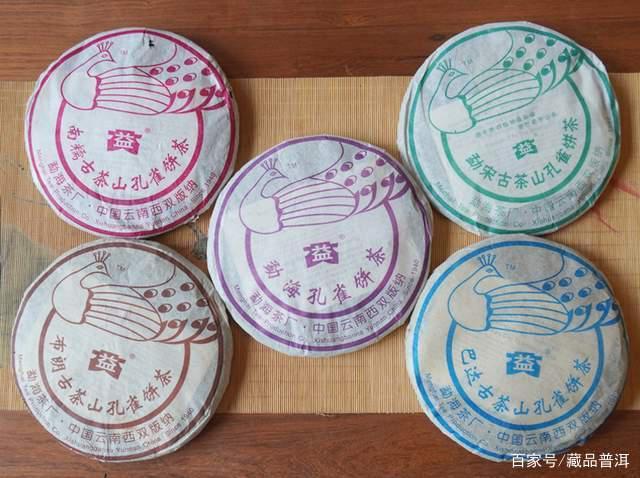 孔雀系列普洱茶：经典代表作收藏价值解析