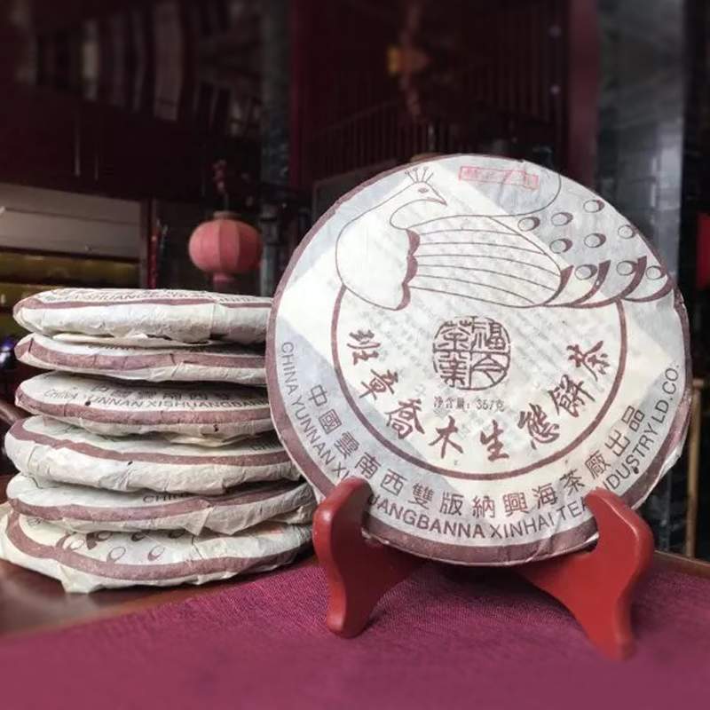 孔雀系列普洱茶：经典代表作收藏价值解析