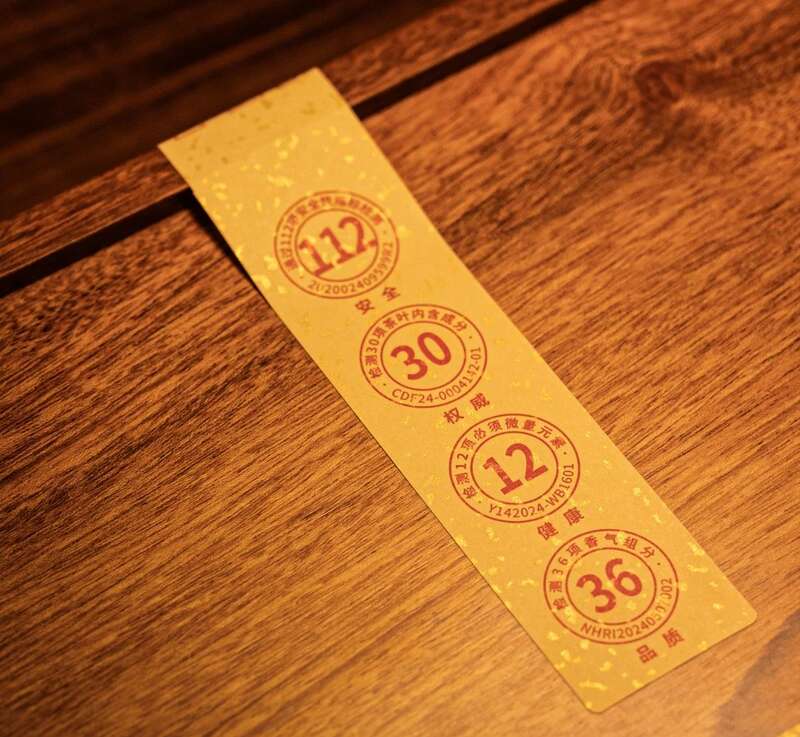 普洱老茶市场规范新方向:三重评价体系助力品质升级 时光酝酿 岁月陈香 中茶年份九十年代老茶-神品 普洱茶(生茶)紧压茶