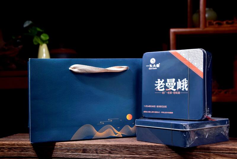 老曼峨春茶手揉小龙珠,汤色甜润耐泡回甘持久 2025年一头大象老曼峨龙珠