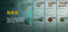 六大茶山贺开古茶山IP打造与品牌升级战略 六大茶山 世界·贺开启动 普洱茶走向世界