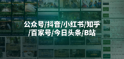 六大茶山贺开古茶山IP打造与品牌升级战略 六大茶山 世界·贺开启动 普洱茶走向世界