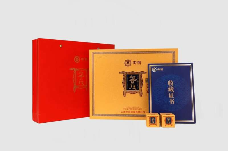 非遗技艺助力中国茶文化国际传播创新 “非遗技艺·茶味东方”中茶云南国际茶文化交流茶会成功举办