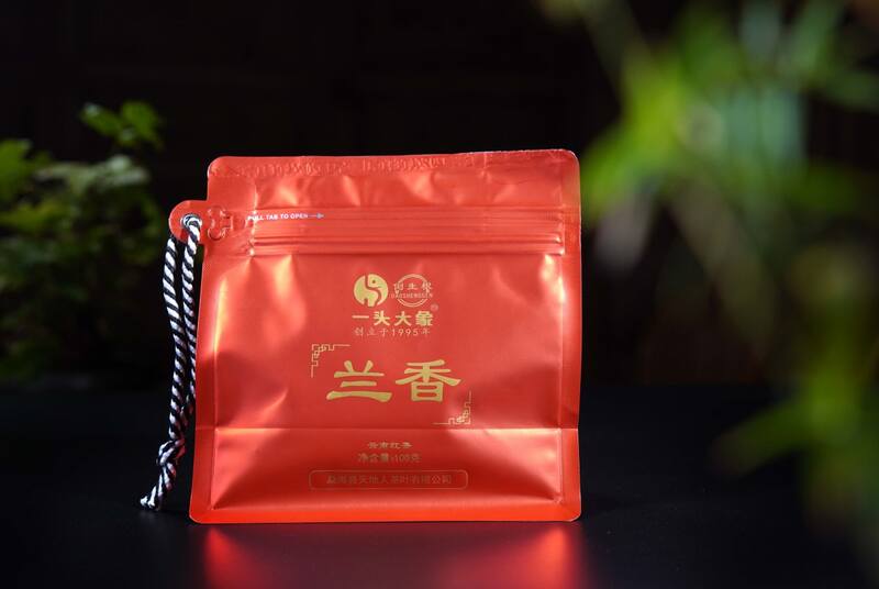 凤庆大叶种古法红茶 兰香与茶多酚完美交融 凤庆滇红茶:一头大象兰香松针