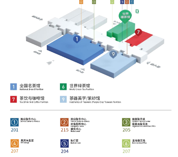 全球绿茶市场拓展与品牌升级新机遇分析 绿茶超级盛会启动!5.0版本,玩点不一样的!
