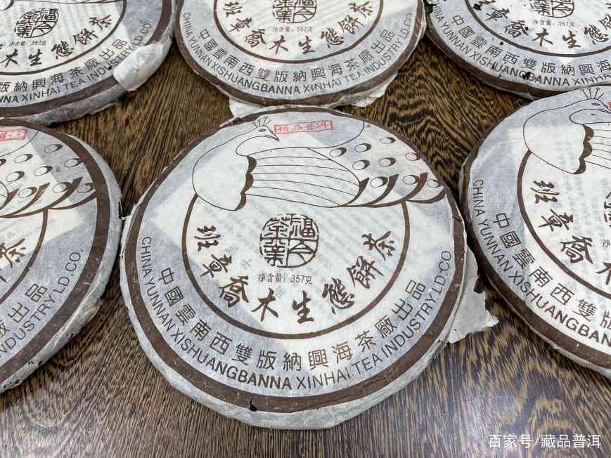 班章料高端熟茶代表——白菜熟饼与孔雀熟饼解析
