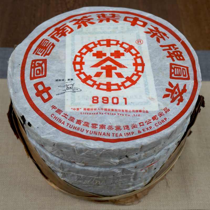 喝普洱茶为何味道越重价格越高？