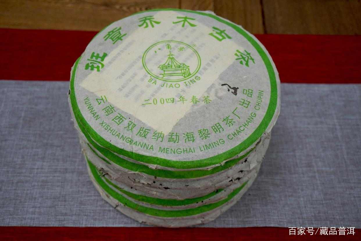喝普洱茶为何味道越重价格越高？