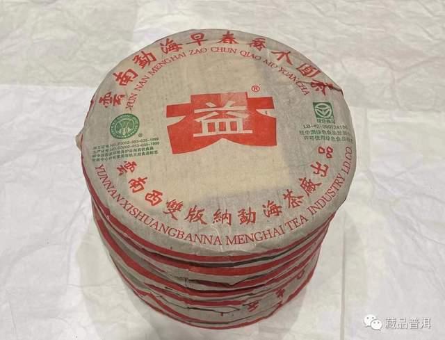 大益301早春乔木青饼：版本辨识与藏品价值解析