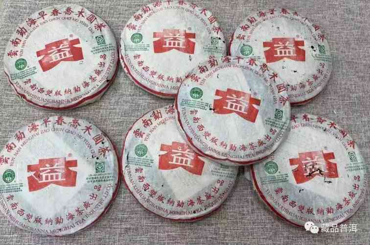 大益301早春乔木青饼：版本辨识与藏品价值解析