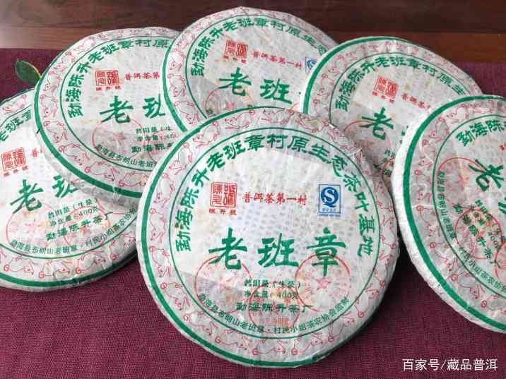 老班章产量真相：稀缺导致高价值