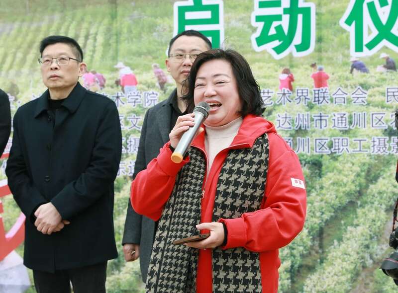 茶旅融合邂逅光影艺术 摄影大赛助力品牌传承 市女摄协:镜头下的茶香之旅