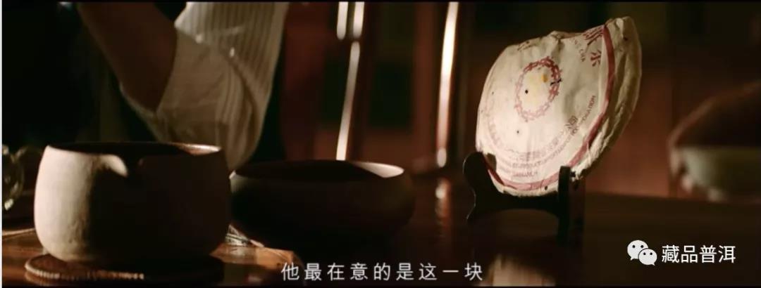 时光沉淀普洱茶，领悟人生慢哲学