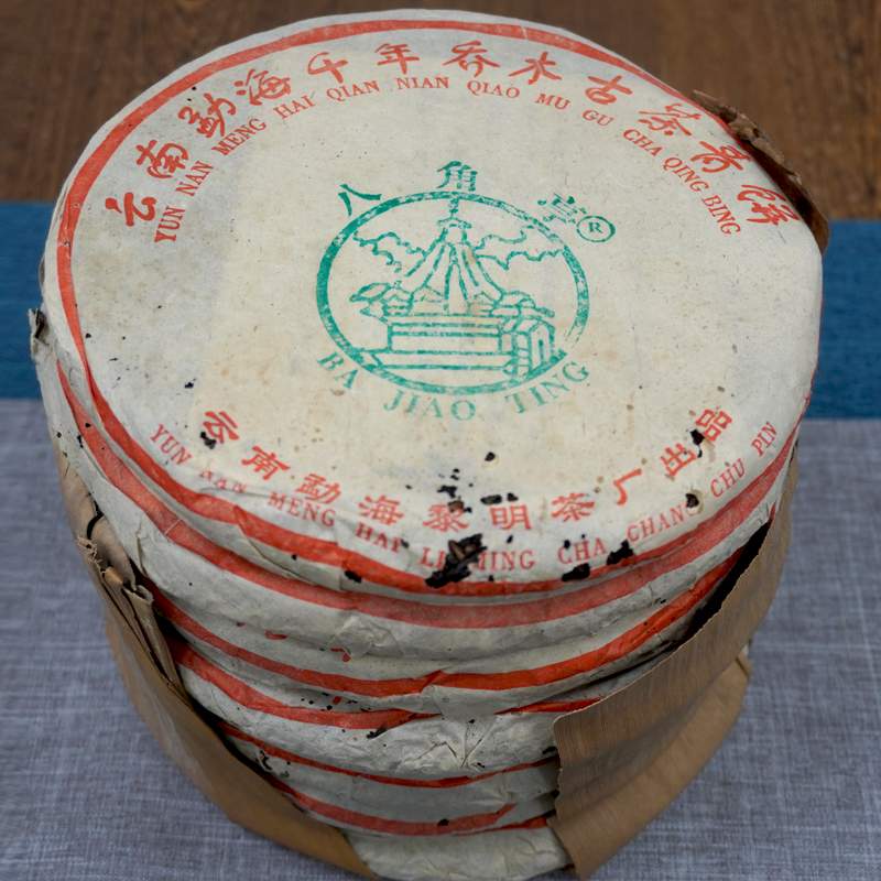 中老期普洱茶干仓湿仓辨别技巧