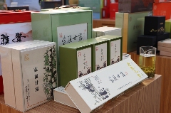 雅安茶文化千年传承 茶旅融合发展新篇 一叶载古今 “三茶”融万象——雅安茶产业发展综述
