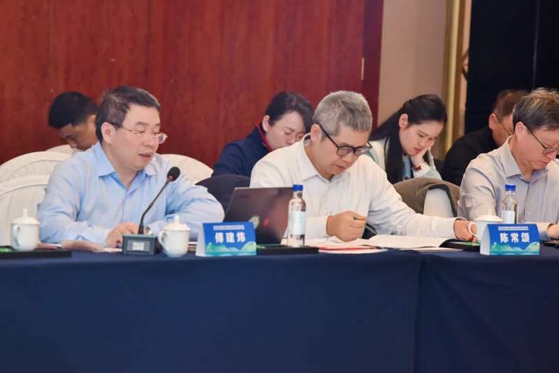 南平市推动科技赋能生态茶产业高质量发展 福建省茶树种质资源圃(武夷山)签约授牌活动暨《生态茶园评价指南》省地方标准编制专家会在武夷山市举行
