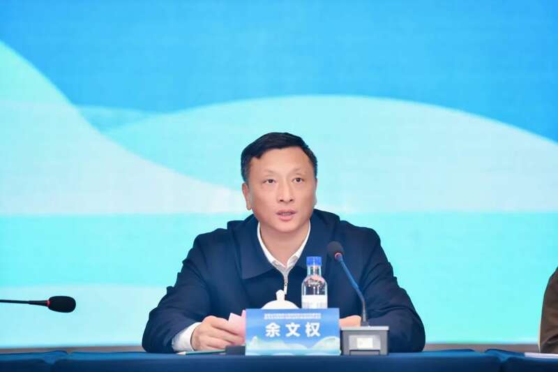 南平市推动科技赋能生态茶产业高质量发展 福建省茶树种质资源圃(武夷山)签约授牌活动暨《生态茶园评价指南》省地方标准编制专家会在武夷山市举行