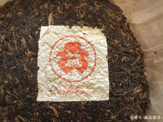 96紫大益青饼：大益之王的独特魅力与收藏价值