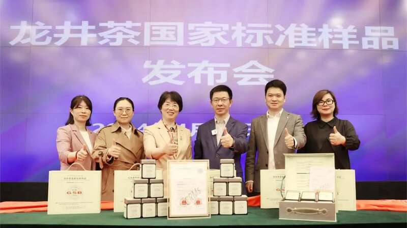 龙井茶产业链溯源管理创新 西湖龙井今日开采!“龙井味”如何保“真”?
