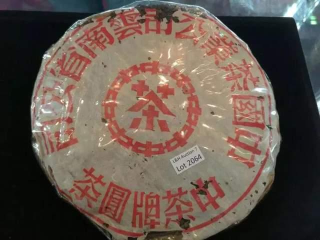 红印圆茶：经典传承与普洱茶品质标杆