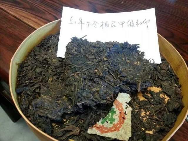 红印圆茶：经典传承与普洱茶品质标杆