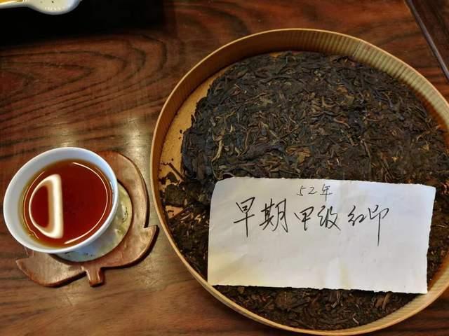 红印圆茶：经典传承与普洱茶品质标杆