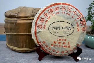 普洱茶中老期藏品市场热门喝法推荐