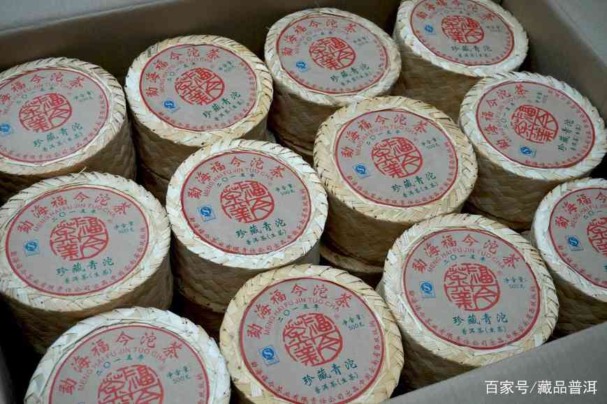 普洱茶仓储差异显眼 熟悉鉴别技巧才能选对