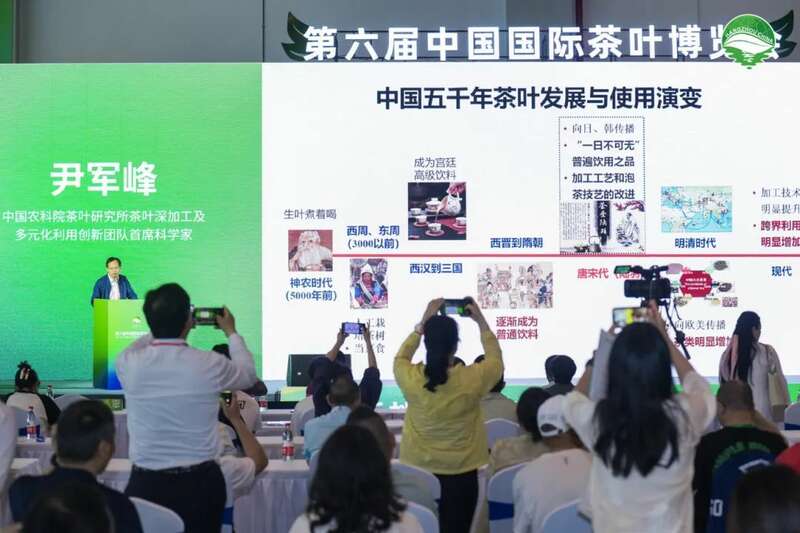 中国国际茶博会助力全球茶业发展与文化交融 国展定档!第七届国际茶博会将于5月21-25日举办