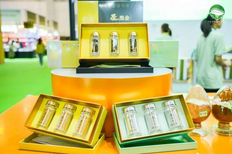 中国国际茶博会助力全球茶业发展与文化交融 国展定档!第七届国际茶博会将于5月21-25日举办