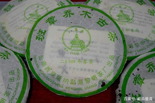把握标杆茶，精准判断普洱茶品优劣技巧