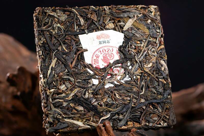 生肖茶文化:甄选古树茶品质传承百年匠心 还原本味见实力,老同志福肖纪新品