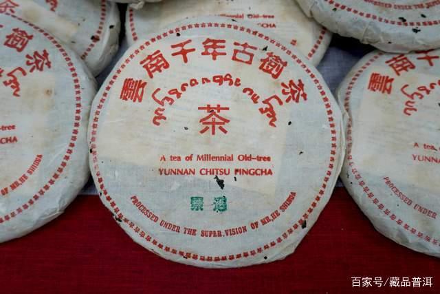 把握标杆茶，精准判断普洱茶品优劣技巧