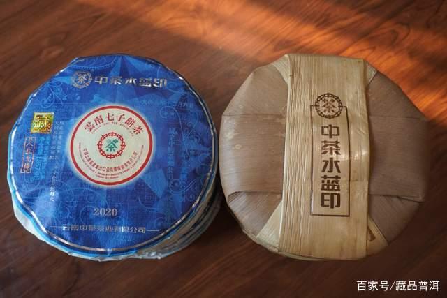 2020中茶水蓝印：还原97韵味的经典复刻