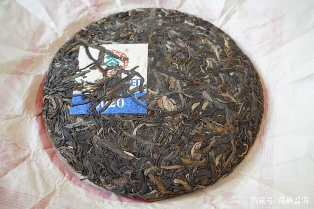2020中茶水蓝印：还原97韵味的经典复刻