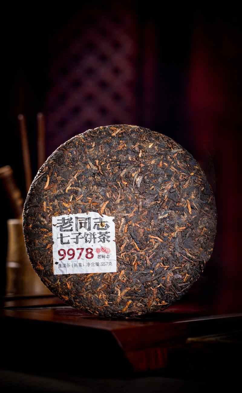 普洱茶配方“75”与“99”的较量,谁更符合标准? “75”与“99”谁才是普洱茶恒定的标准?
